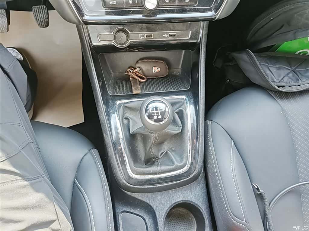 Roewe i5, 2020 14