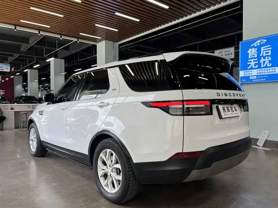Land Rover discover