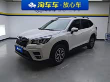 ɭ���� 2020�� 2.0i ������EyeSight