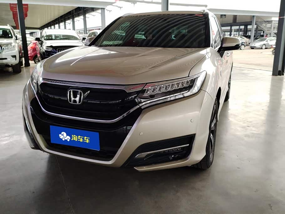 Honda UR-V
