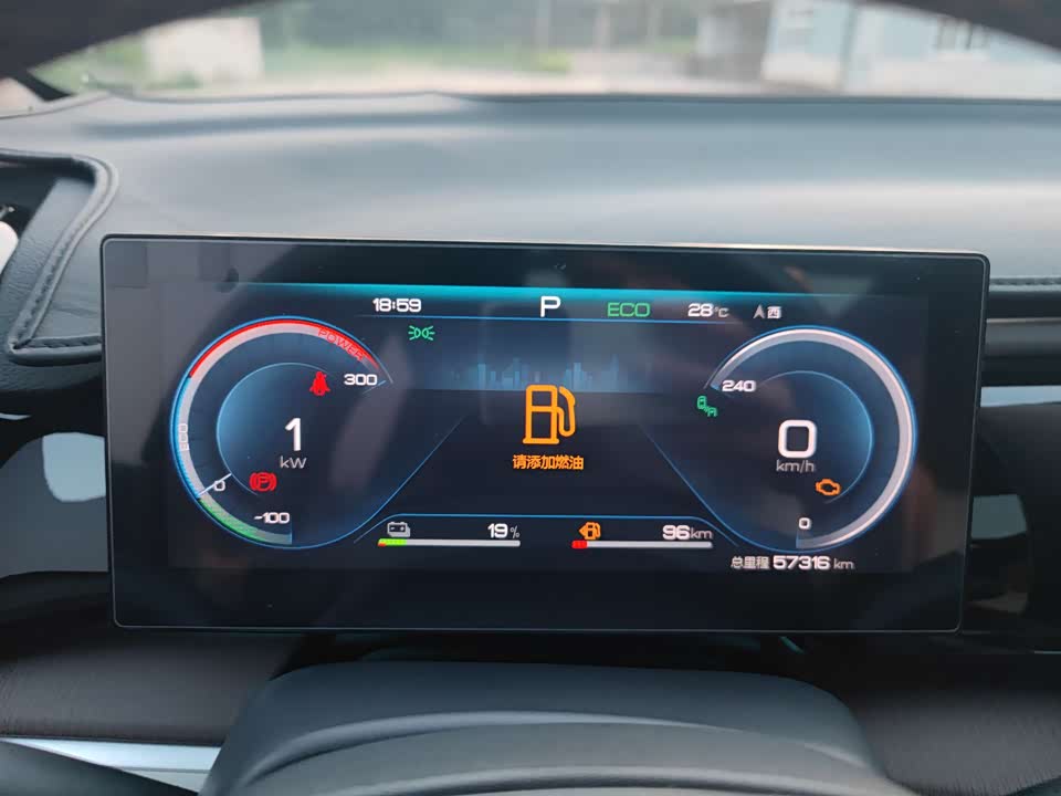 BYD Songjiang BYD Songjiang