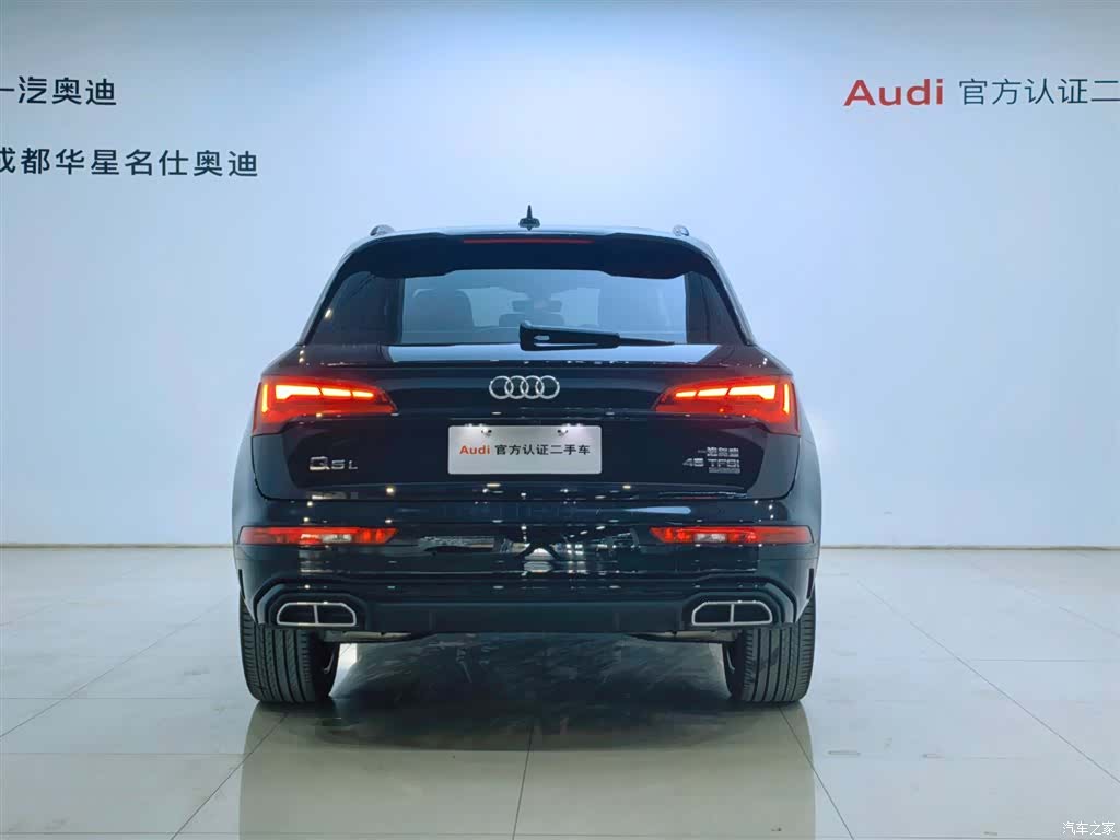 Audi Q5L, 2025 все фото