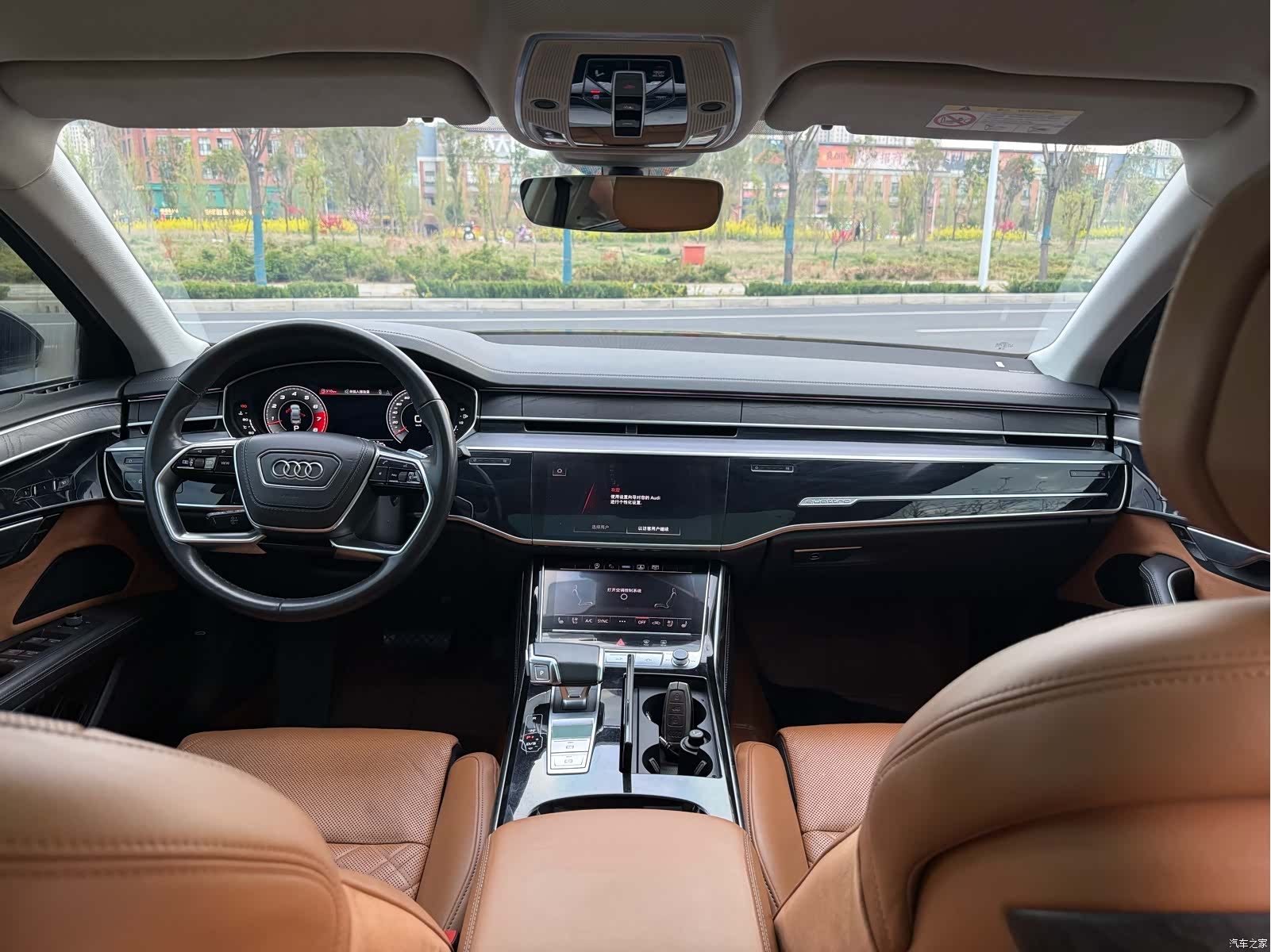 Audi A8L, 2025 13