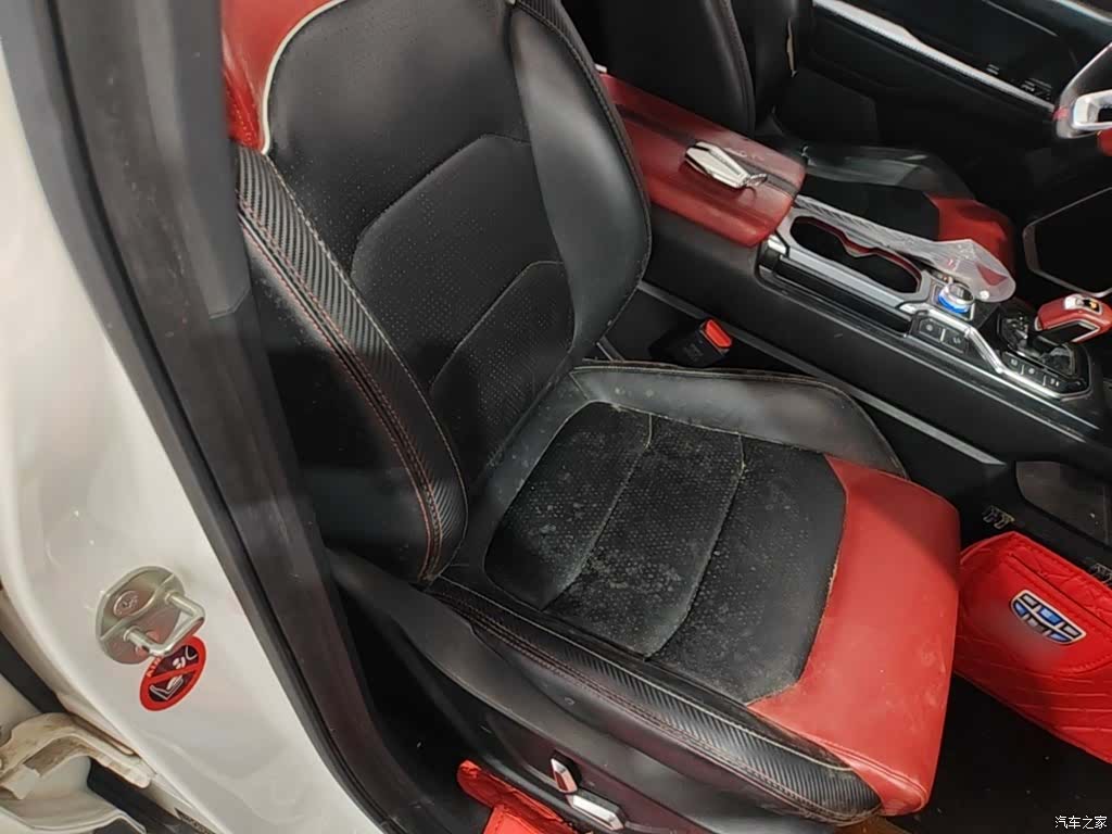 Geely Icon, 2020 25