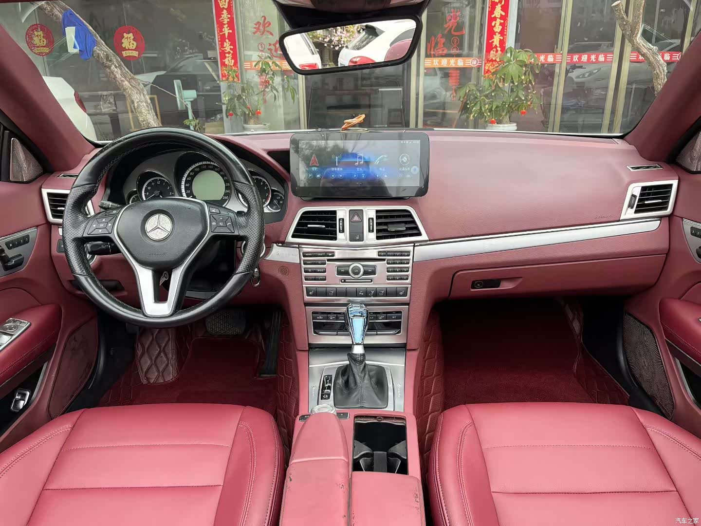 Mercedes-Benz E-Class, 2011 6