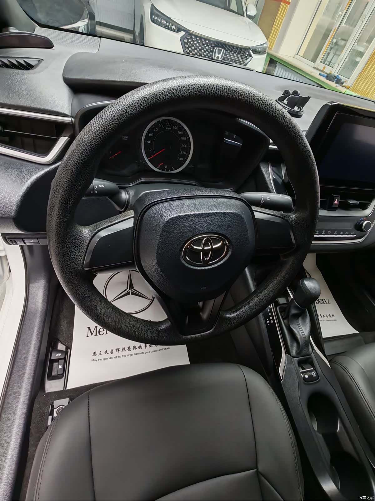 Toyota Levin, 2022 11