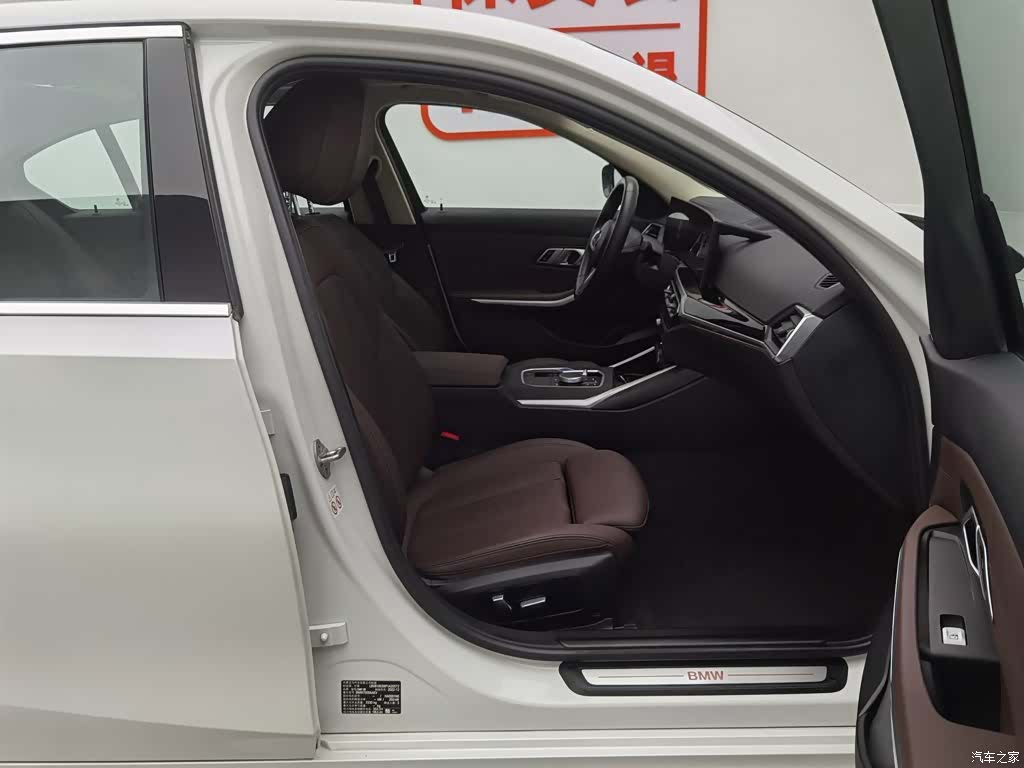 BMW i3, 2023 23