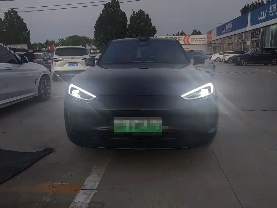 HarmonyOS Ask the world M5