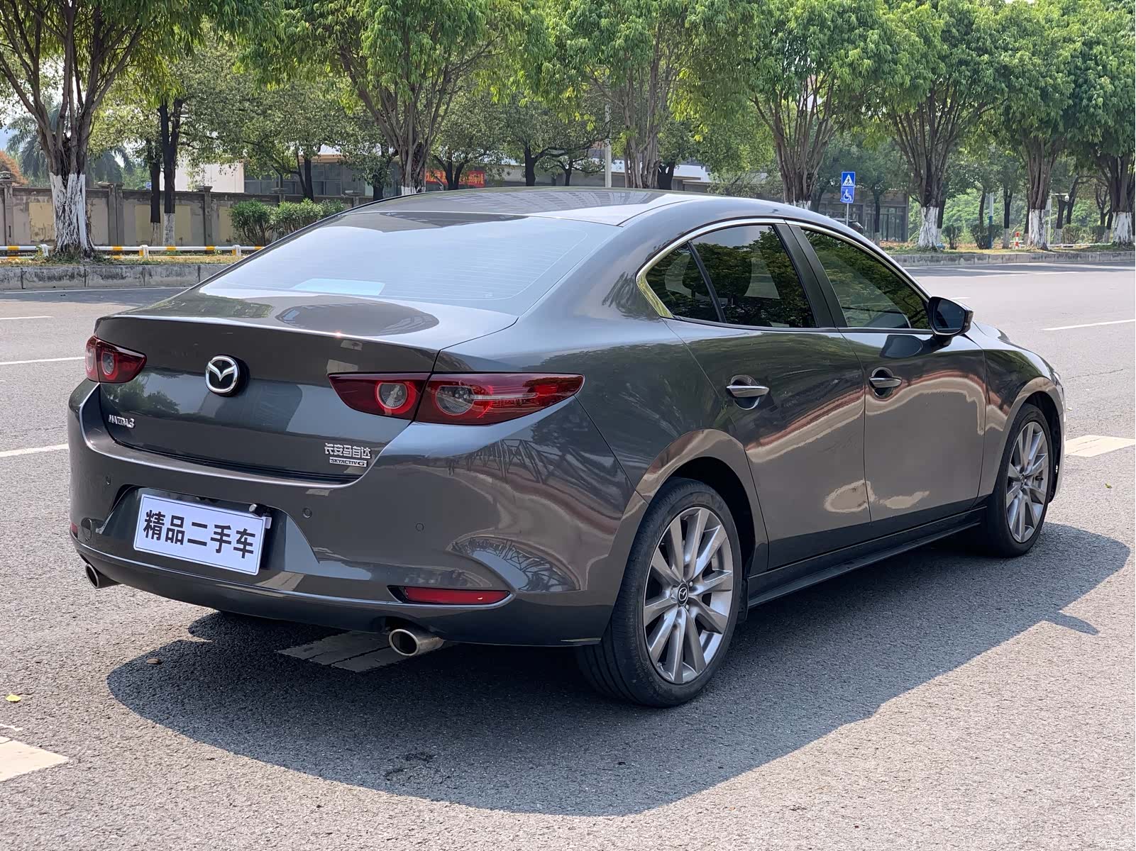 Mazda Mazda3, 2021 6