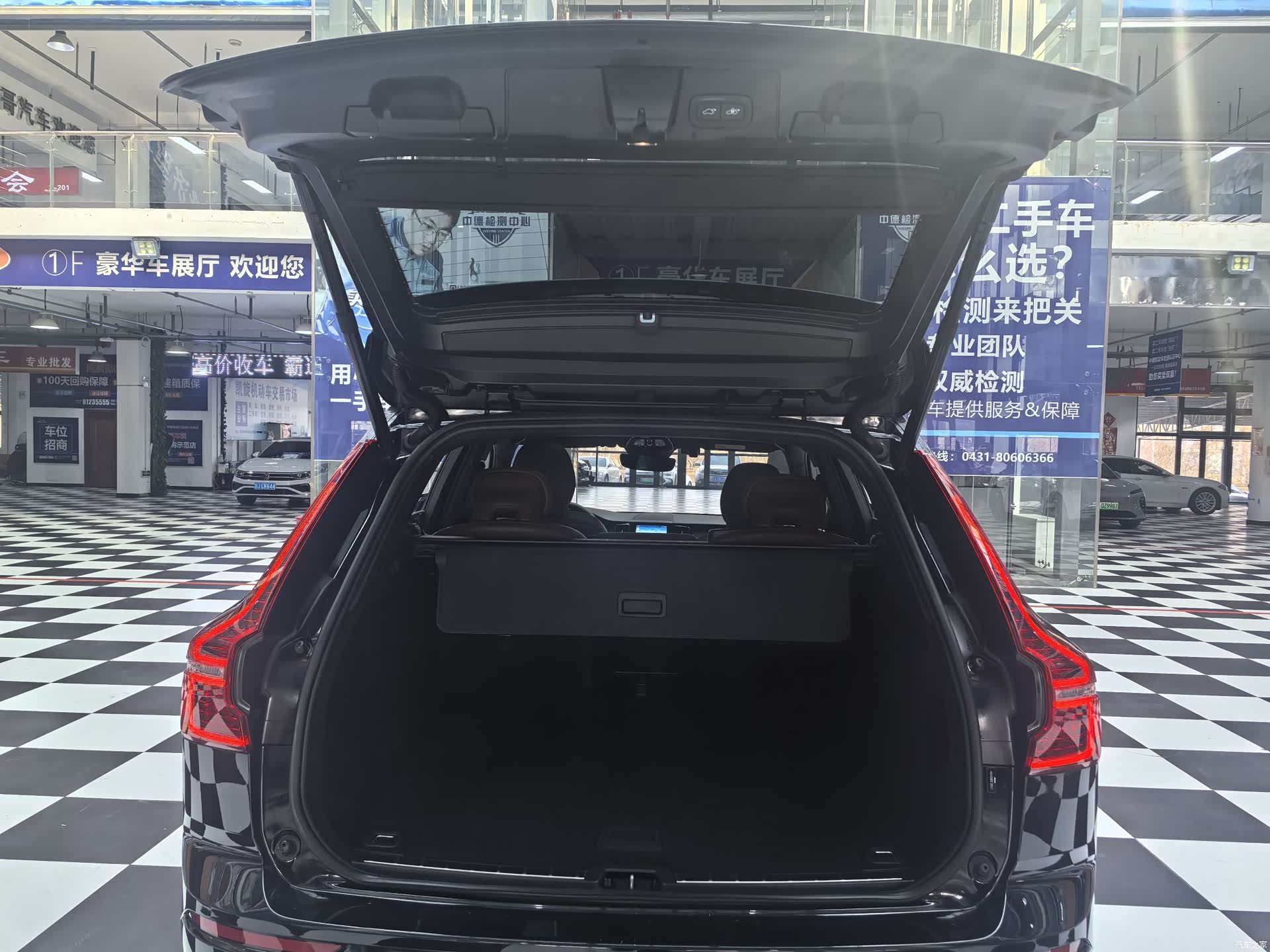 Volvo XC60, 2022 7