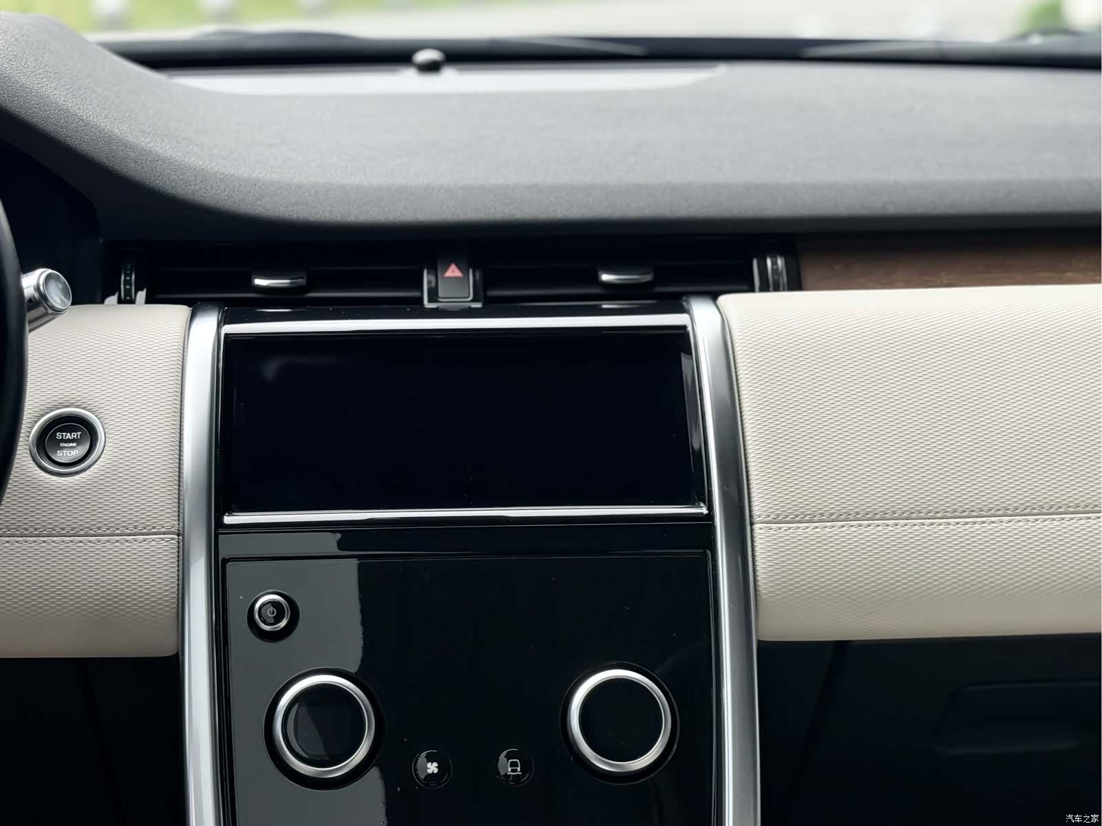Land Rover Discovery, 2020 18