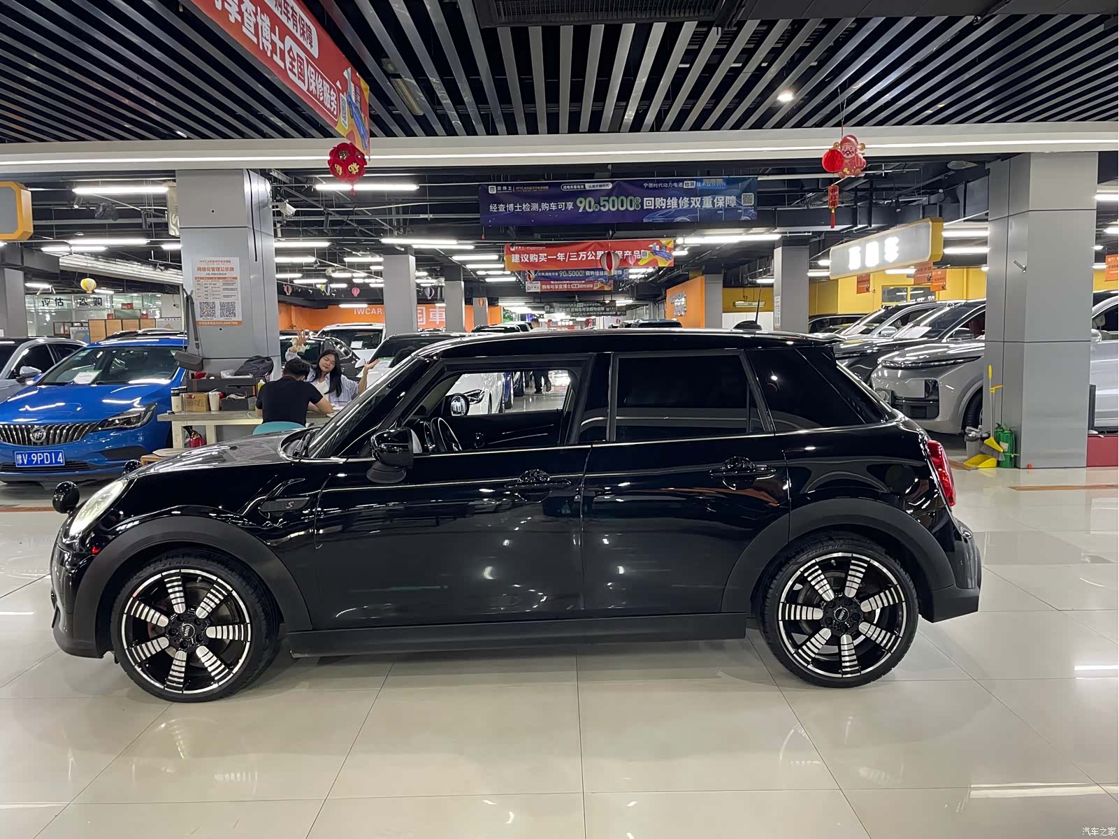 Mini Cooper, 2022 7