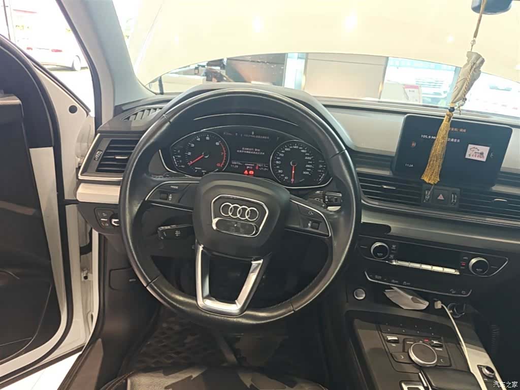 Audi Q5L, 2020 11