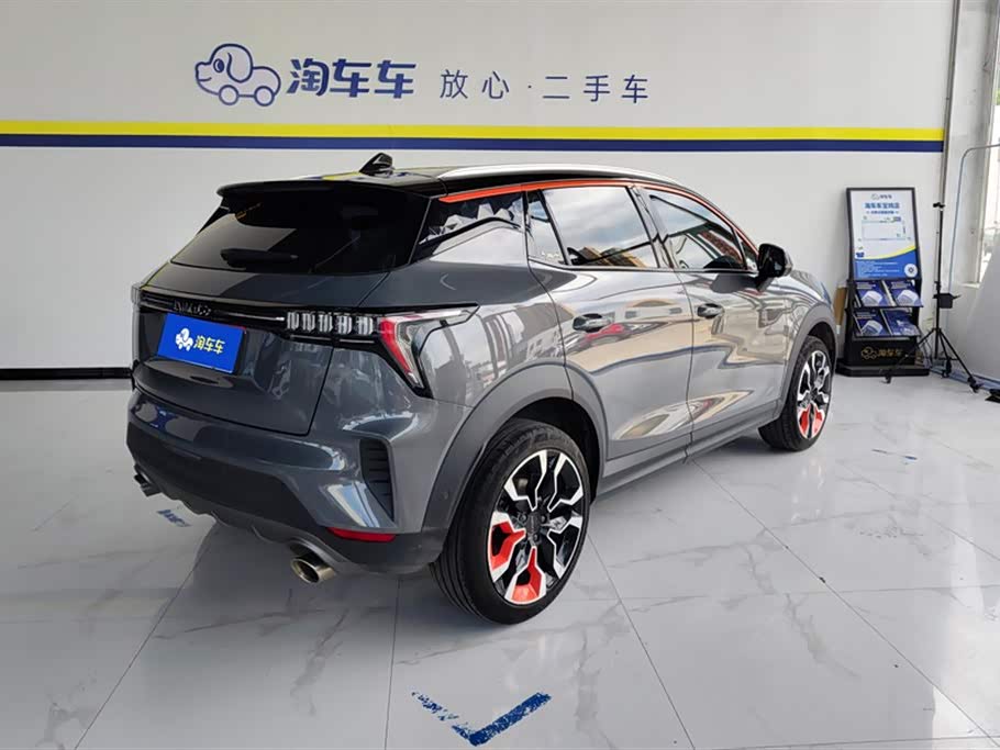 Lynk & Co 06 Lynk & Co 06