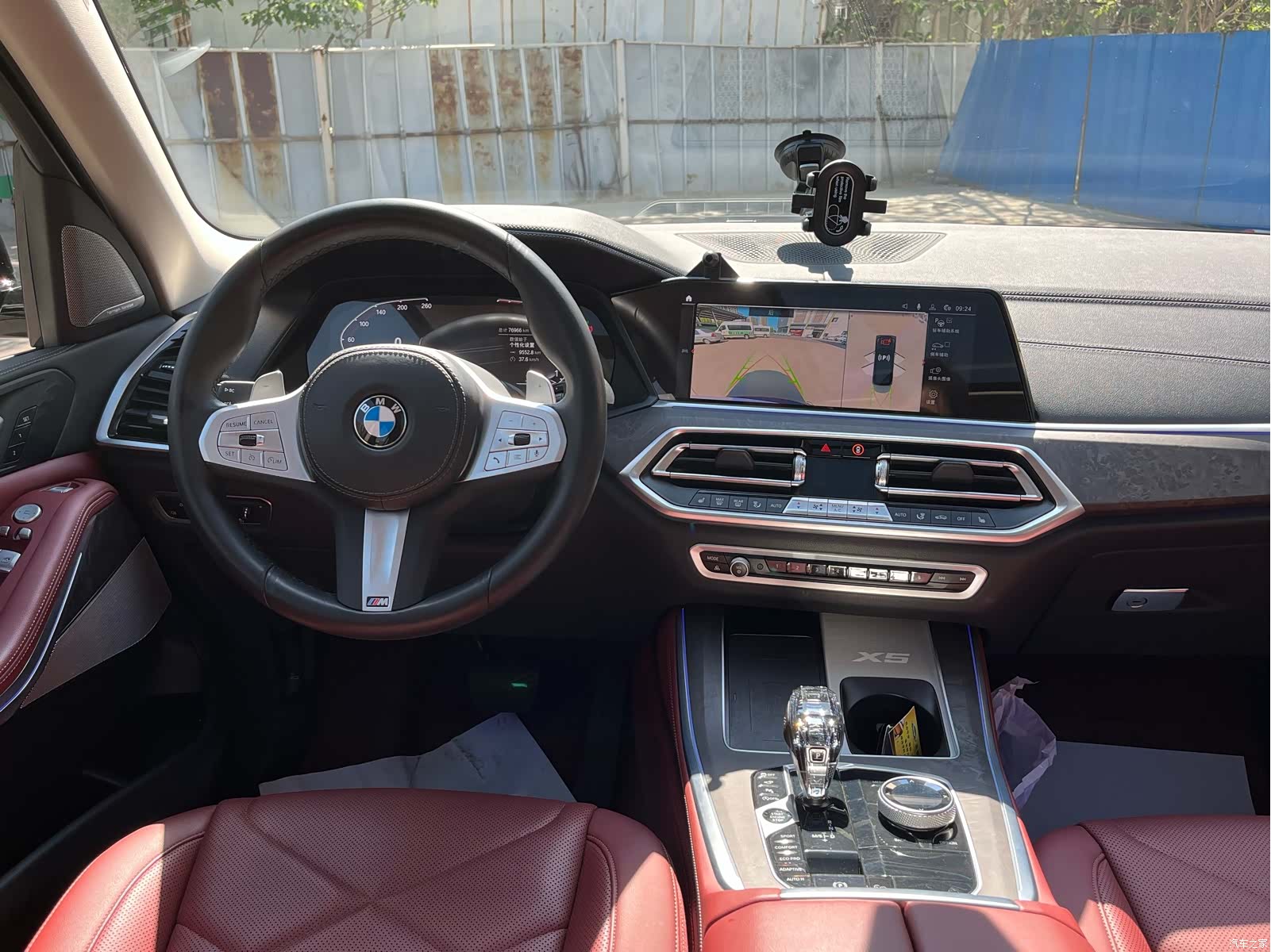 BMW X5, 2023 10