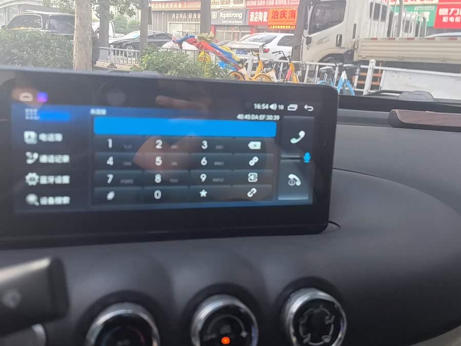 Wuling Bingo 2024, фото 13