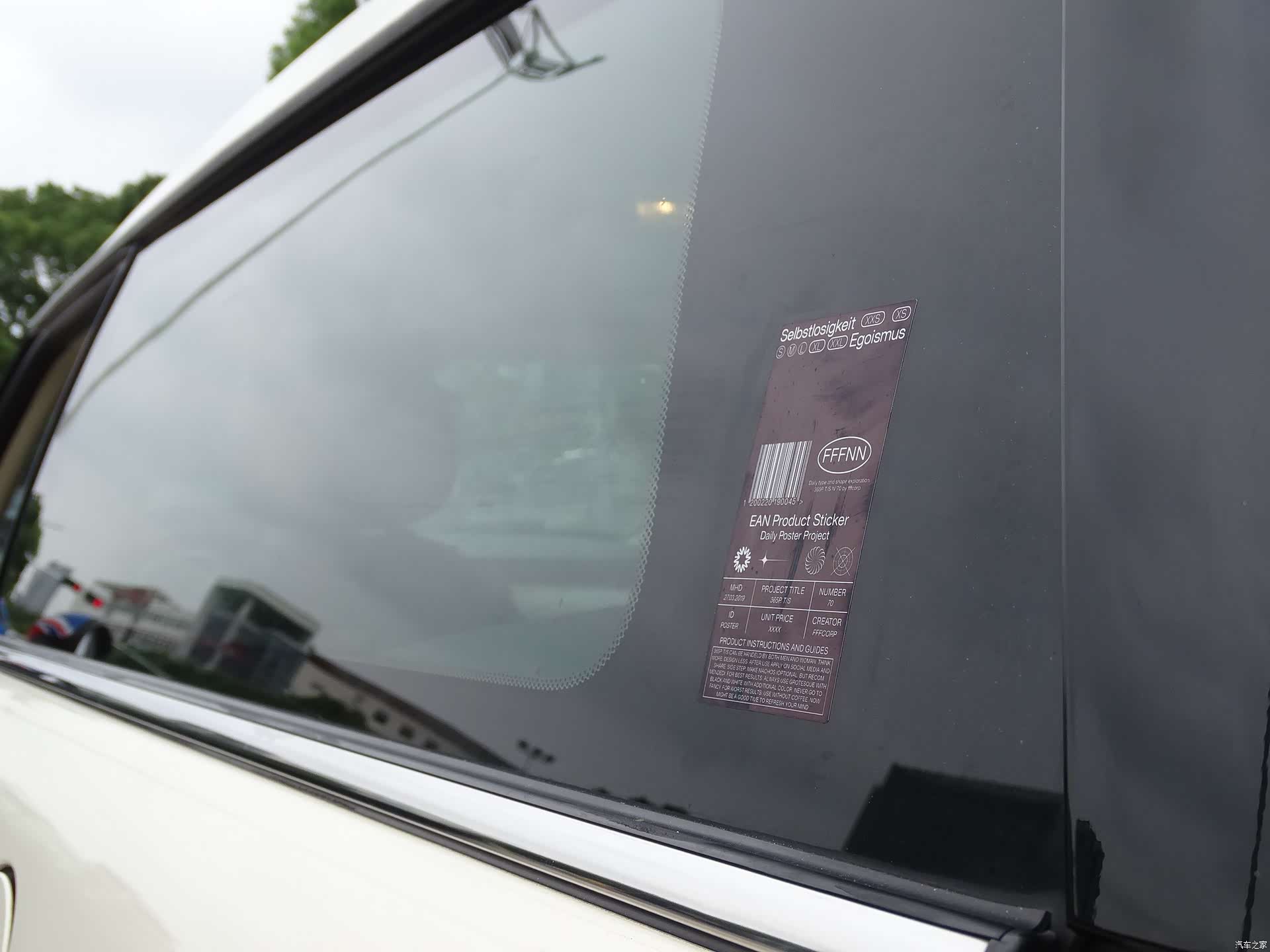 Mini Clubman, 2014 51