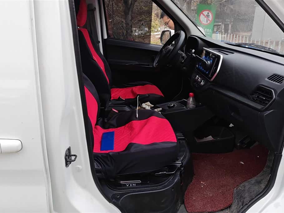 Changan Kaicheng Changan Ruixing EM60