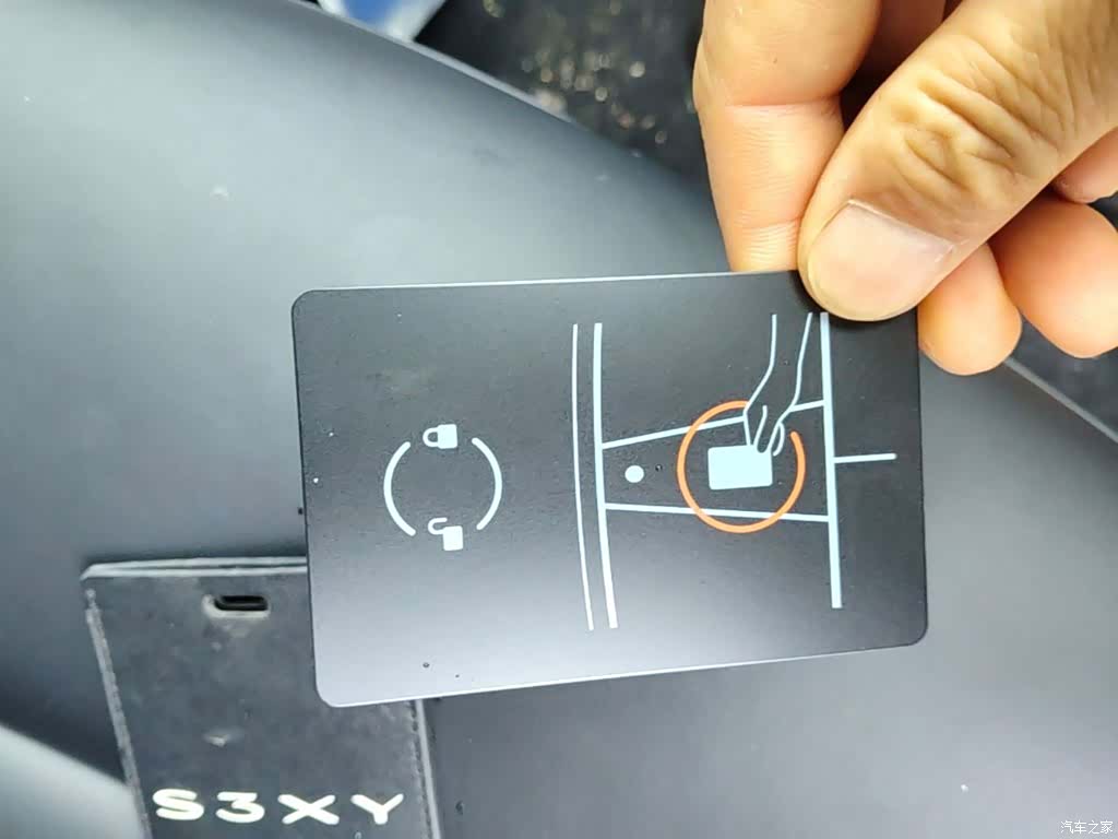 Tesla Model Y, 2022 9