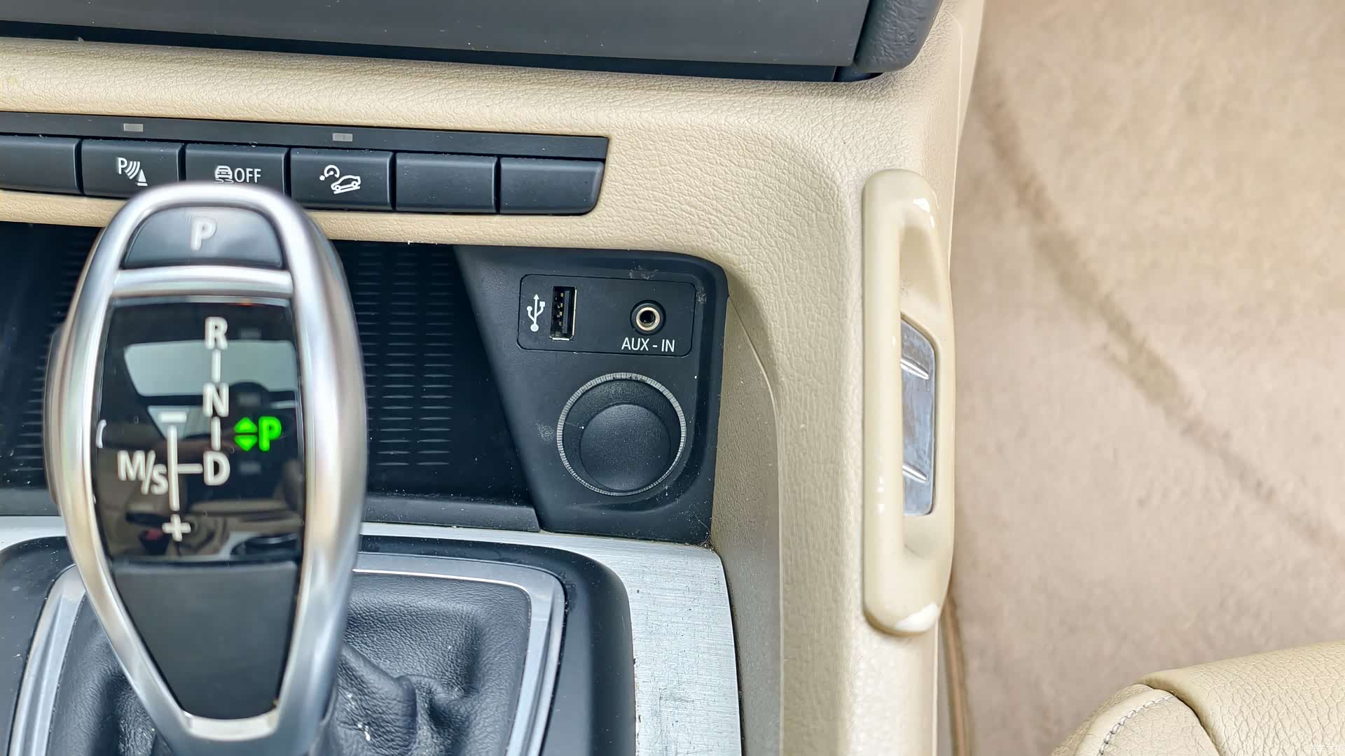 BMW X1, 2012 48