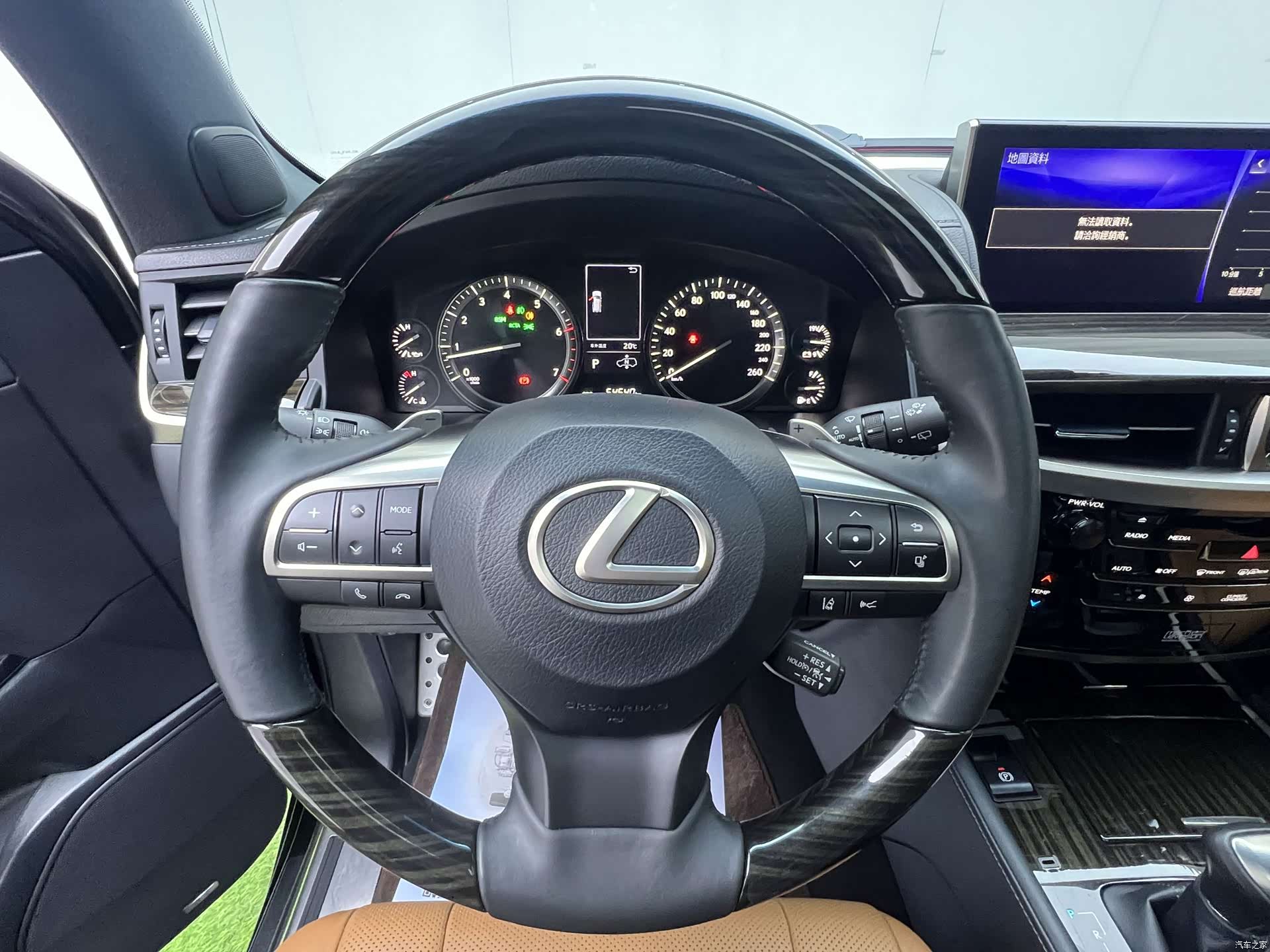 Lexus LX, 2023 10