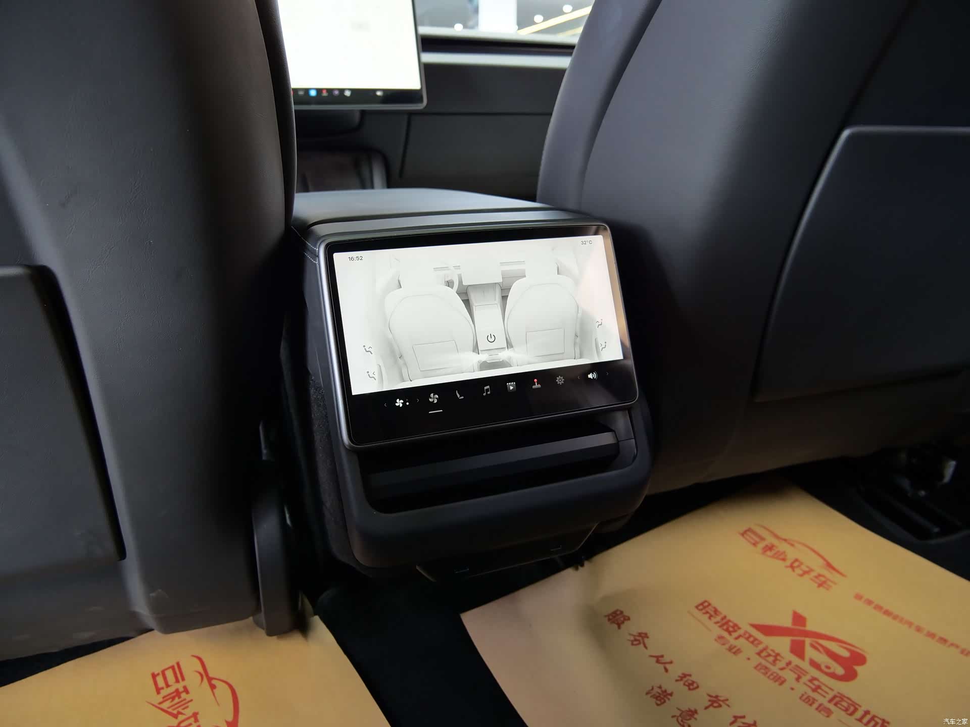 Tesla Model 3, 2024 11
