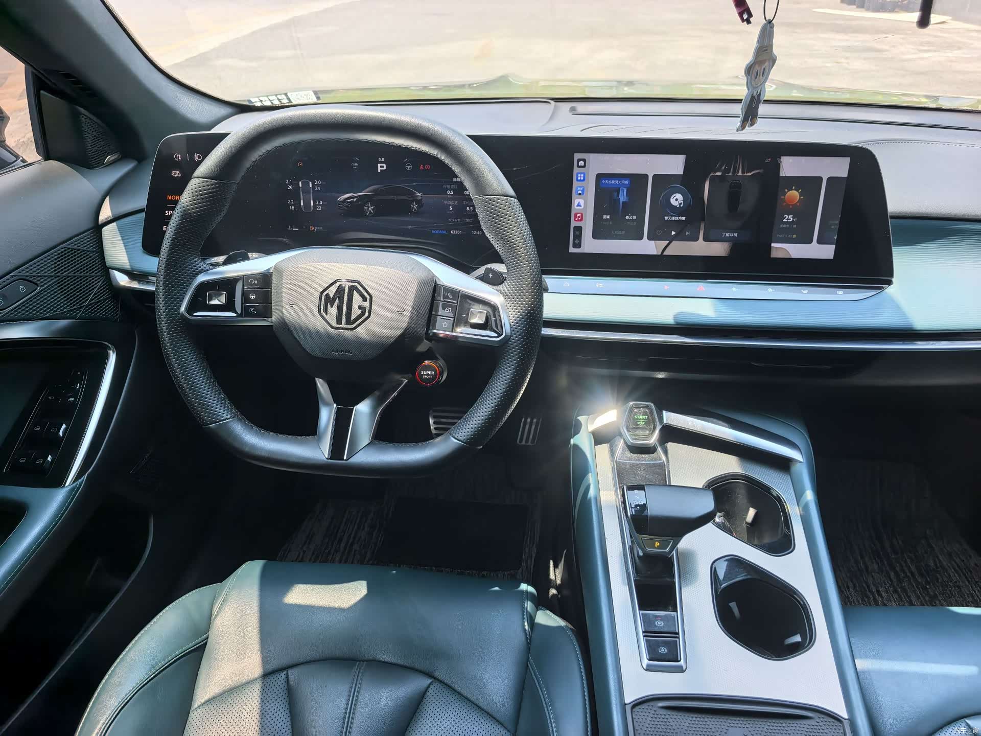 MG MG7, 2023 12