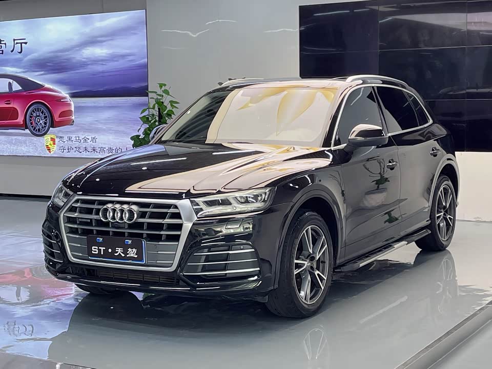 Audi Q5L Audi Q5L