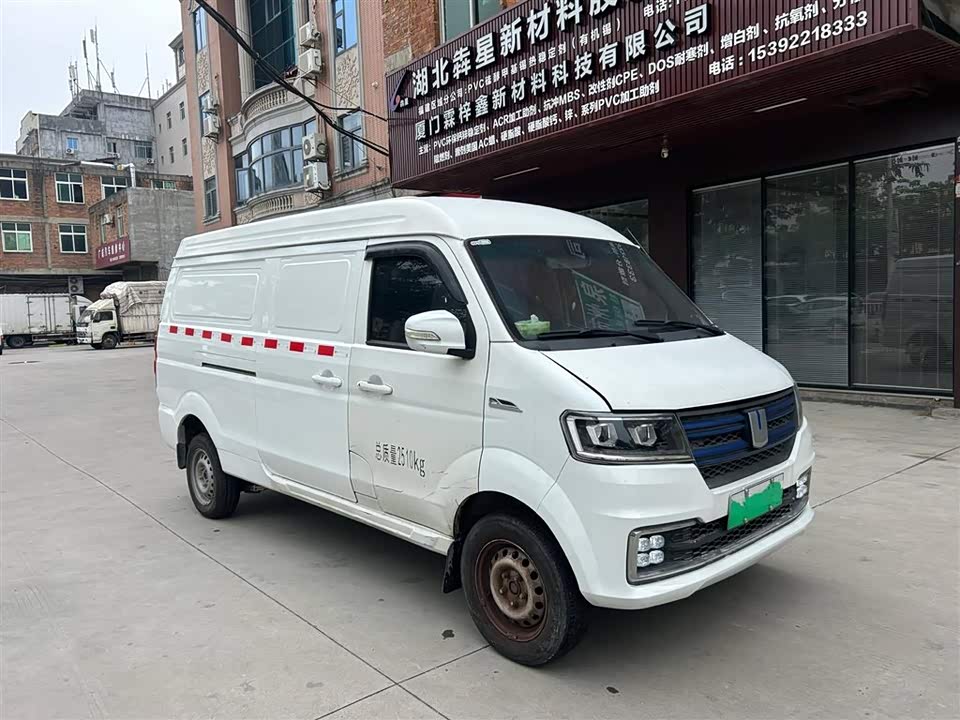 Yuanzheng e5