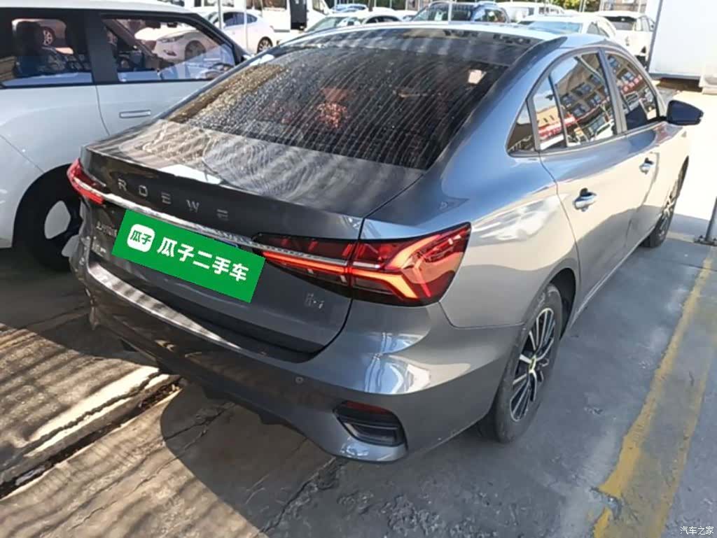 Roewe i5, 2022 7