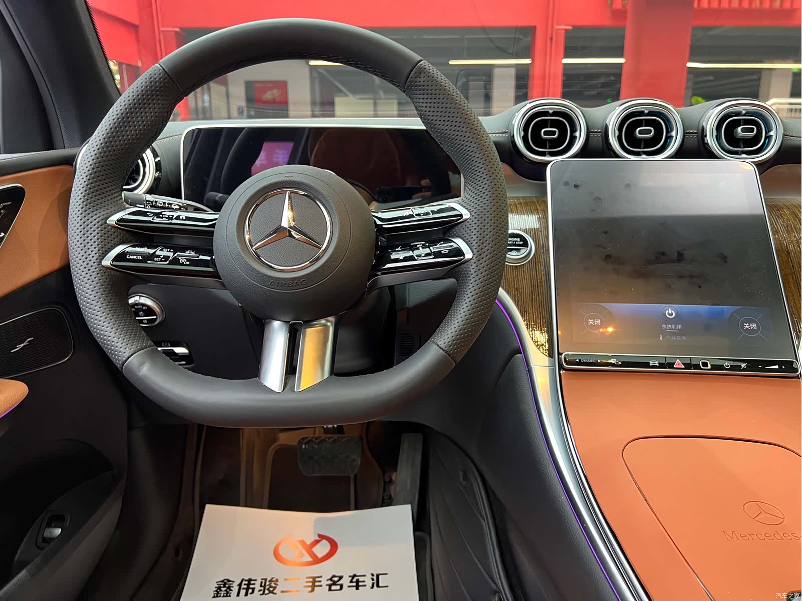 Mercedes-Benz GLC, 2025 13