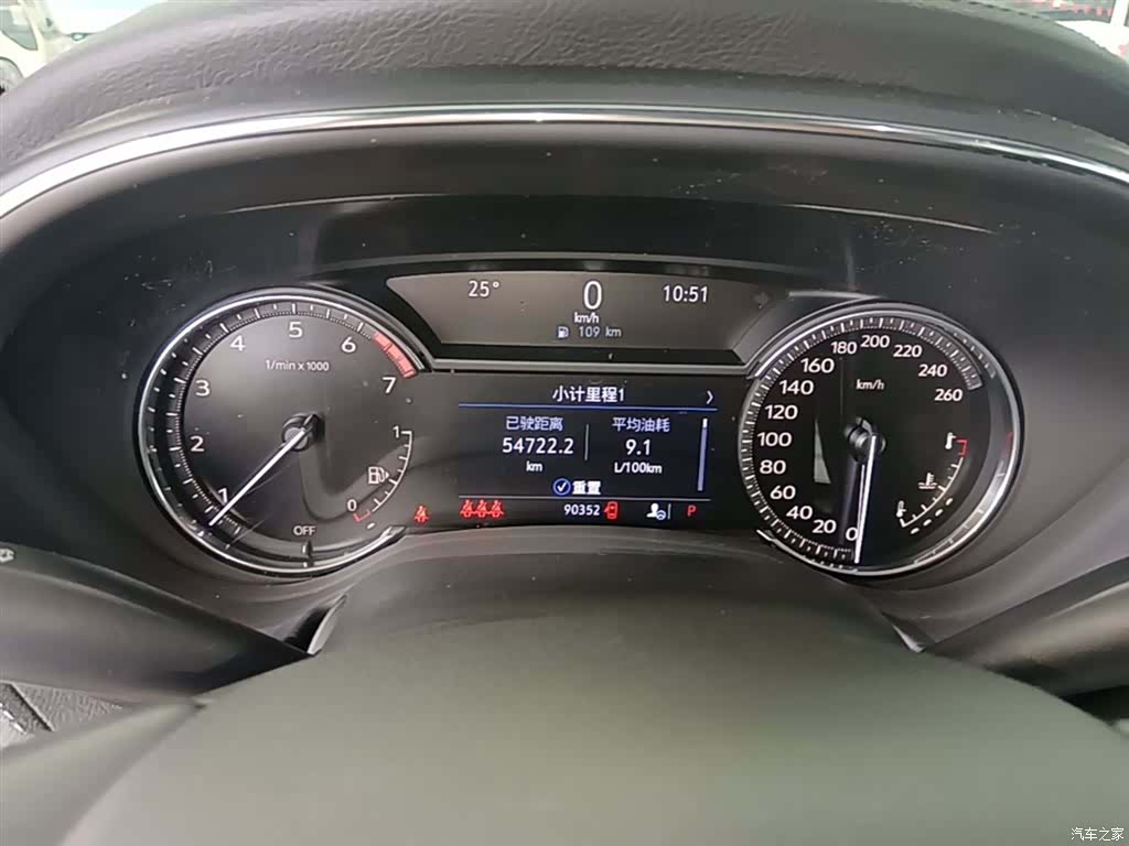 Cadillac CT5, 2022 12