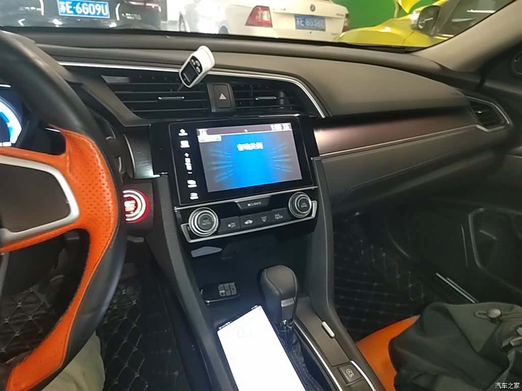 Honda Civic, 2017 13