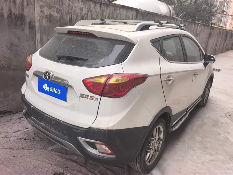 JAC Ruifeng S3