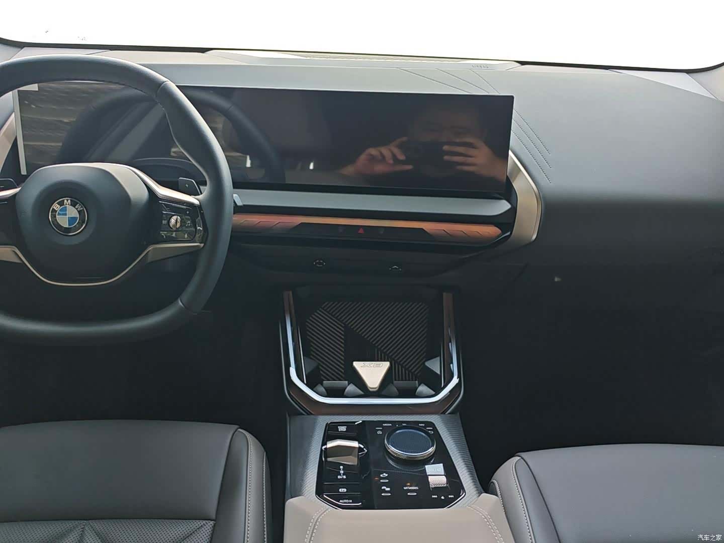 BMW X3, 2025 9