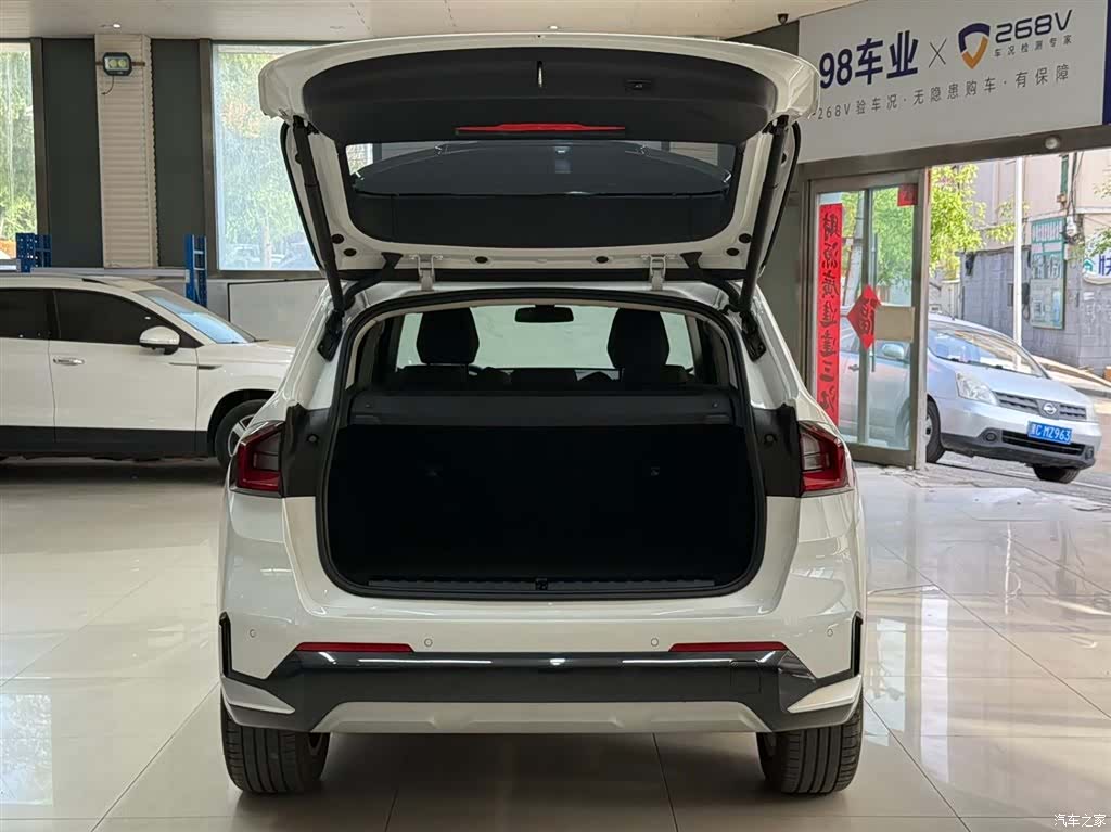 BMW X1, 2023 23