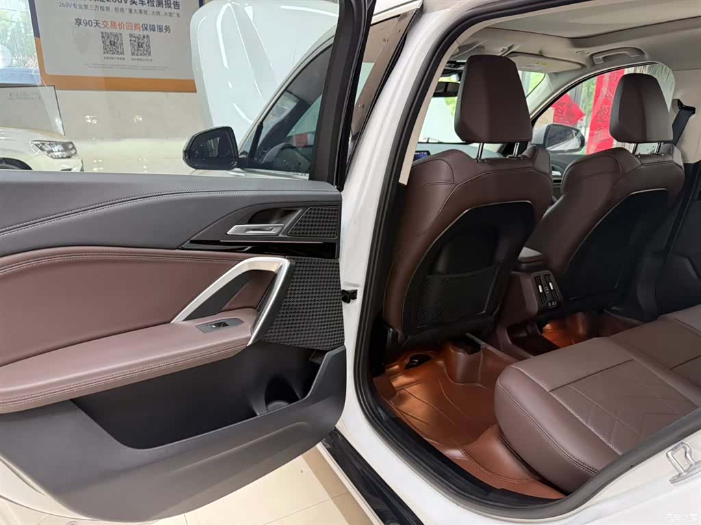 BMW X1, 2023 17
