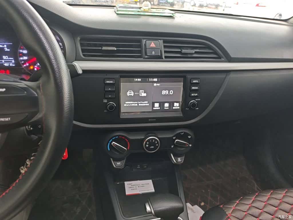 Kia K2, 2018 13