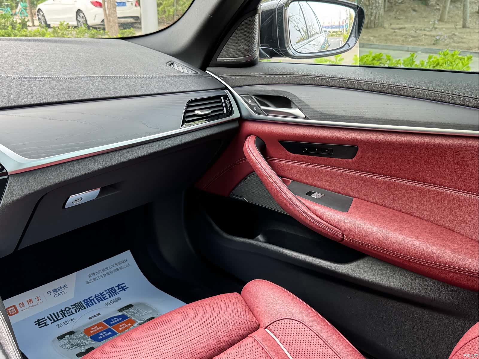 BMW 5 Series, 2021 11