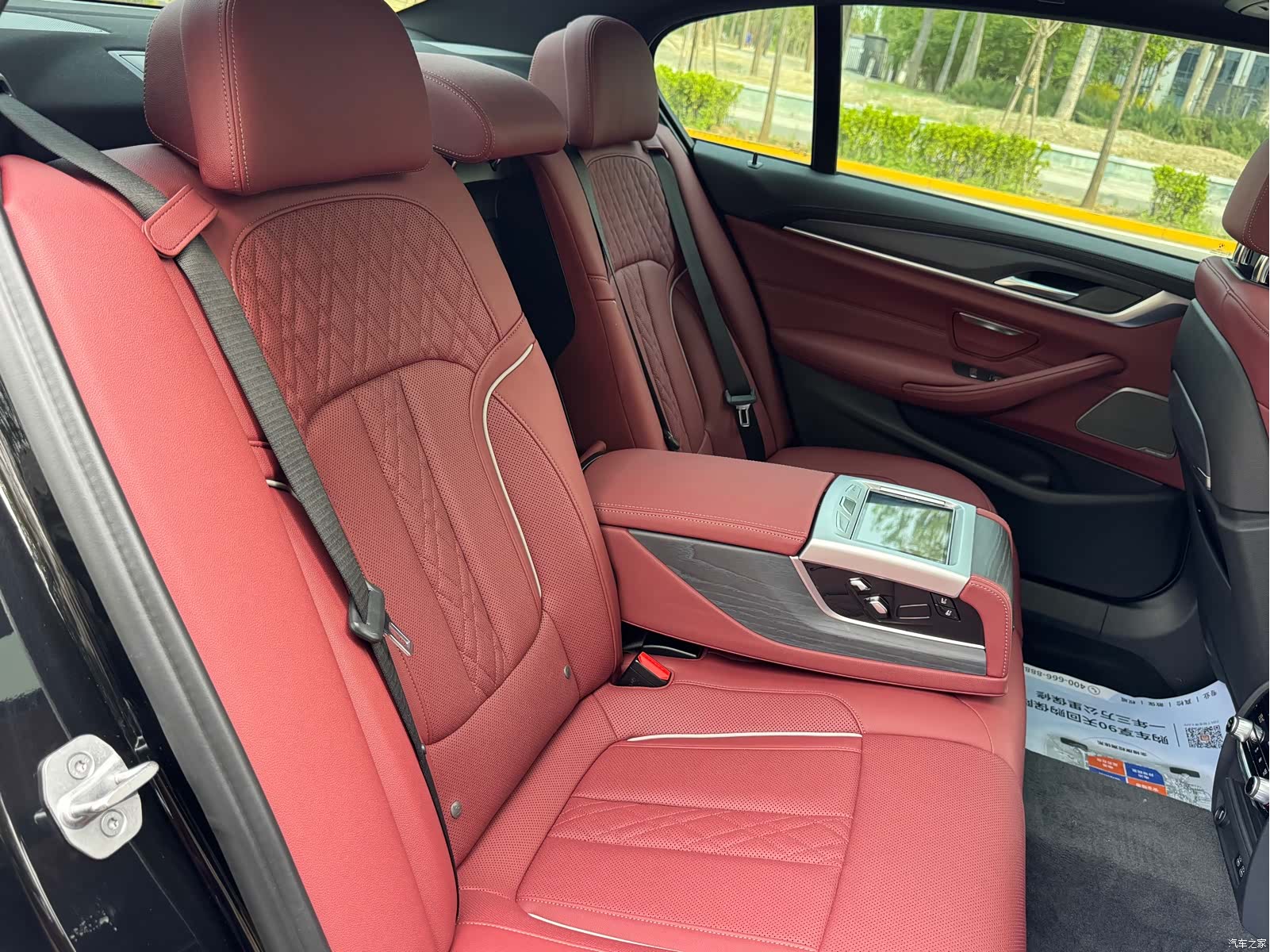 BMW 5 Series, 2021 28