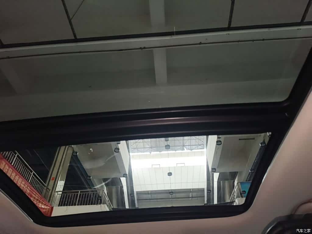 Changan Eado, 2024 18