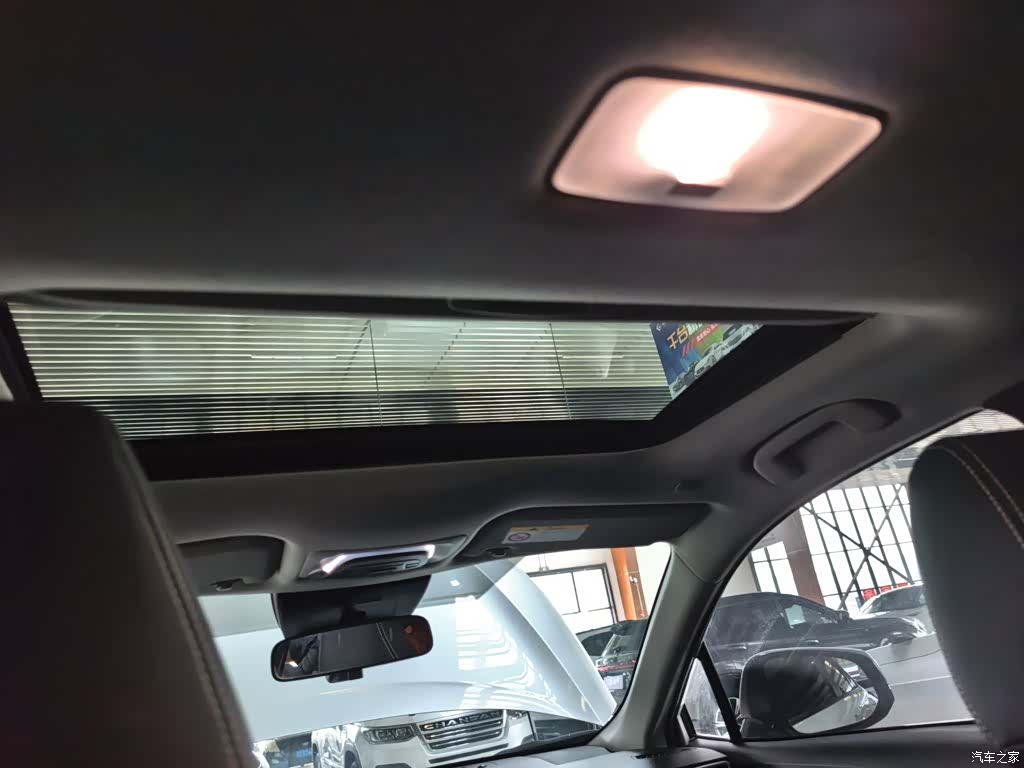 Toyota Corolla, 2023 15