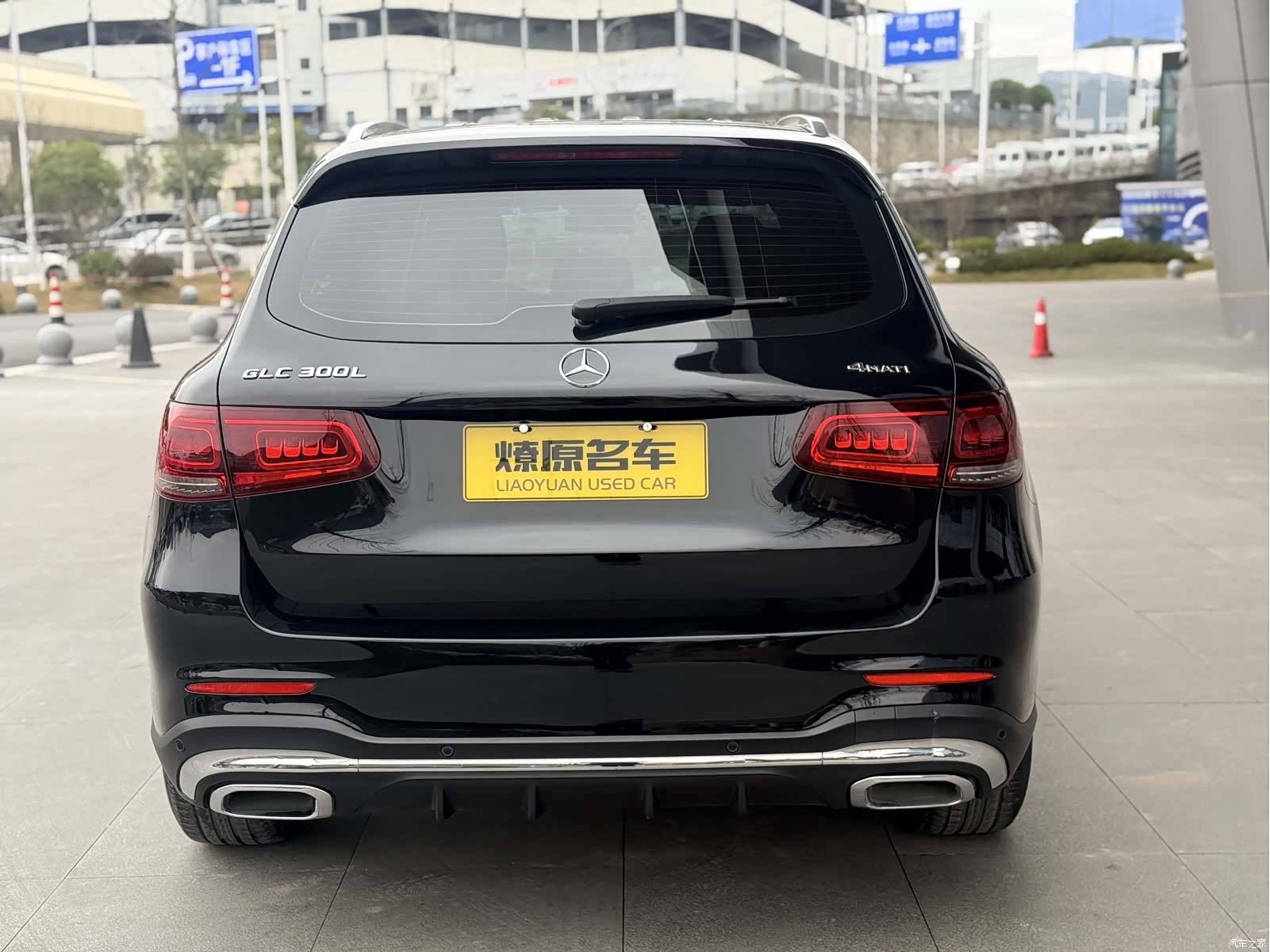 Mercedes-Benz GLC, 2020 6