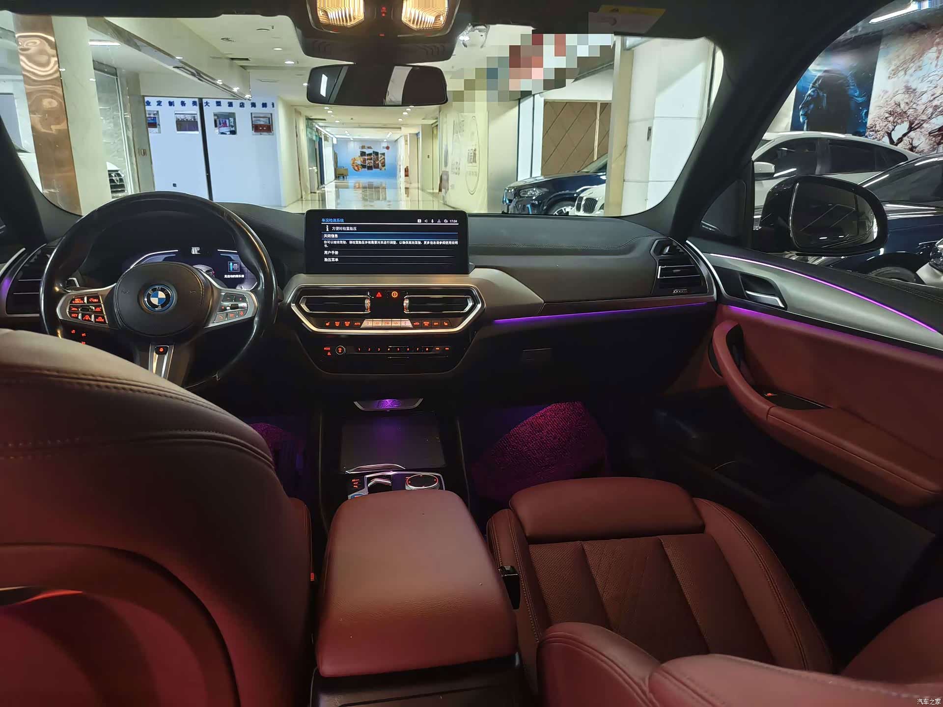 BMW iX3, 2024 10