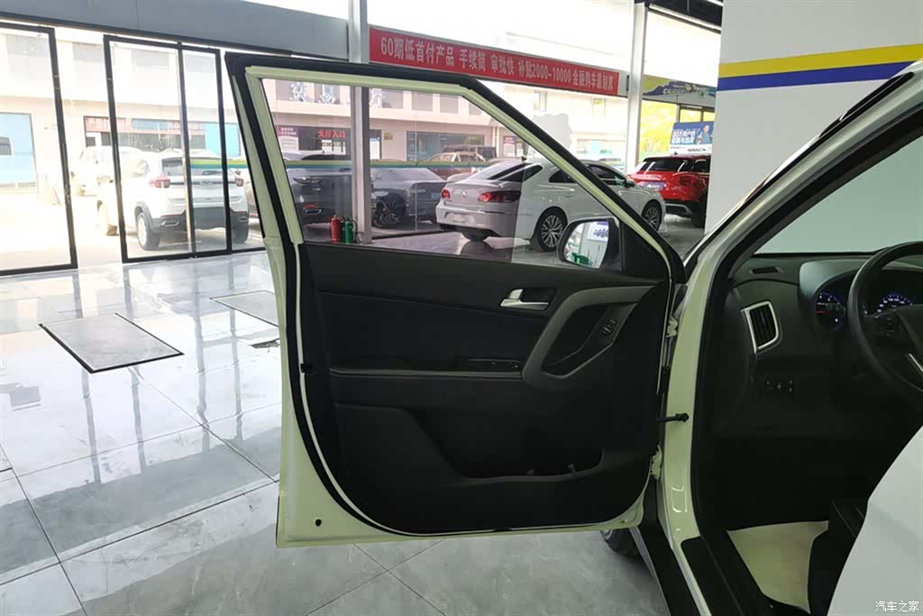Hyundai ix25, 2018 7