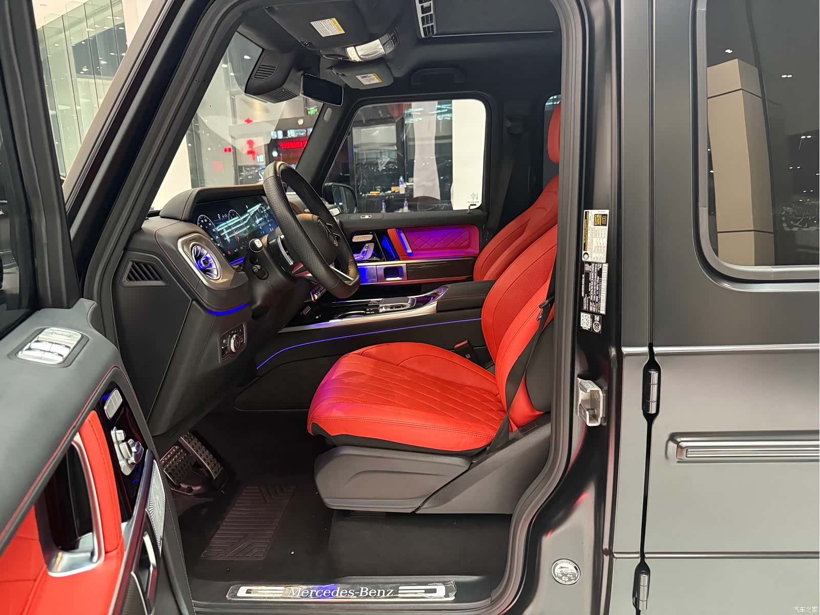 Mercedes-Benz G-Class, 2025 7