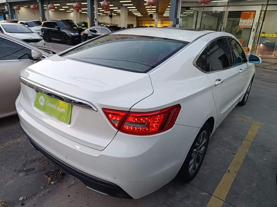 Geely Borui
