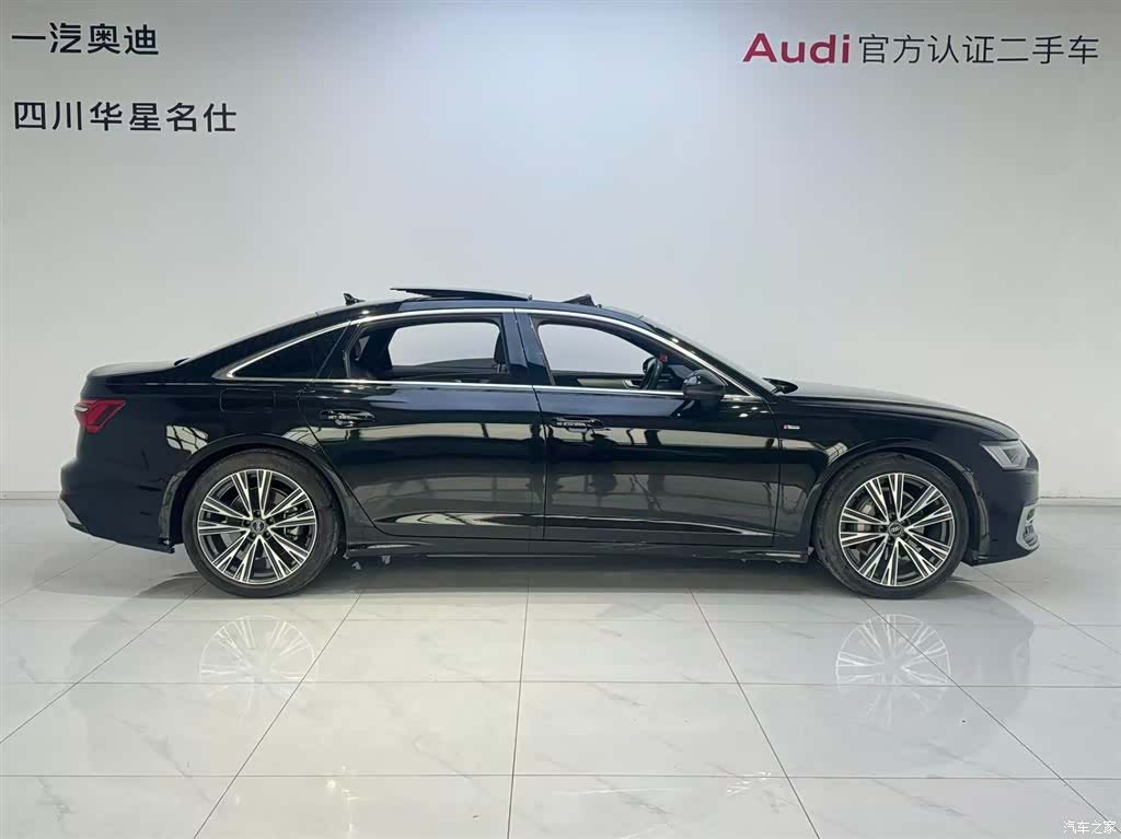 Audi A6L, 2023 3