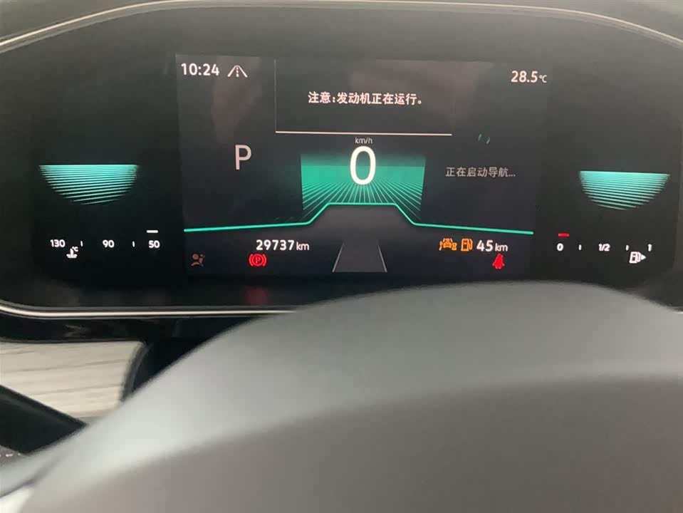 Volkswagen Sagitar Volkswagen Sagitar