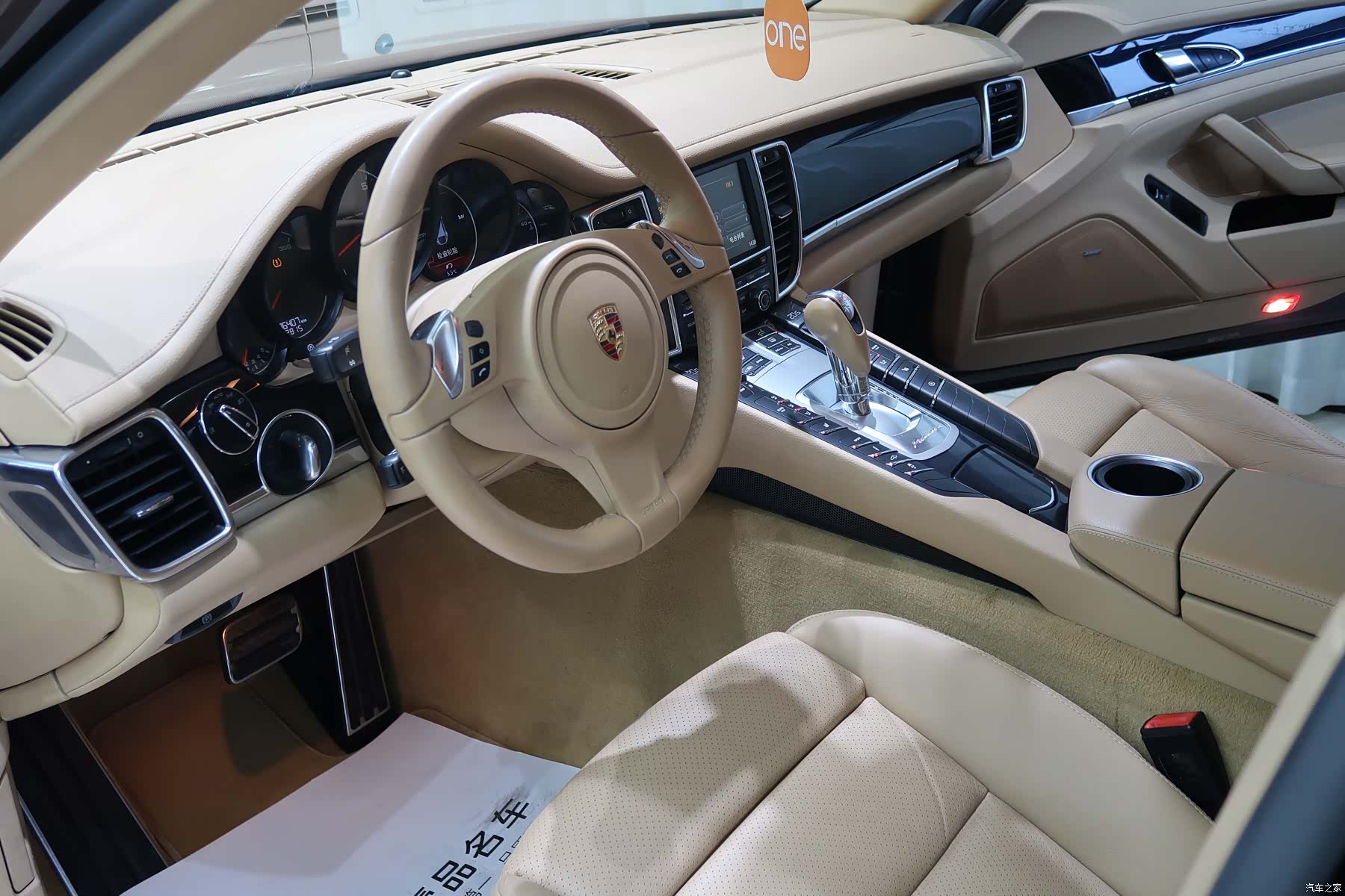 Porsche Panamera, 2015 3